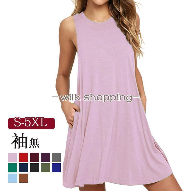 ワンピースレディースタンクトップワ...