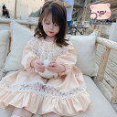 子供服 ワンピース ピンク 韓国子供服 キッズ 女の子 長袖ワンピース レース 春服 子供ドレス dress 子ども服 ベビー服 お姫様 おしゃれ 可愛い カジ...