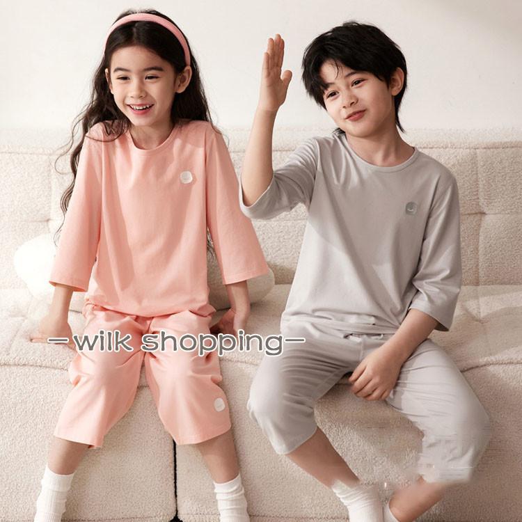 パジャマ キッズ 夏 涼しい 綿 ガーゼ コットン 半袖 速乾 部屋干し 梅雨 男の子 女の子 男女兼用 お昼..