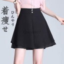 レディース ハーフパンツ ショートパンツ スラックス 短パンツ 半ズボン ボトムス 大きいサイズ ストレート 通勤 大人 シルエット 夏物 20代 30代 40代 50代