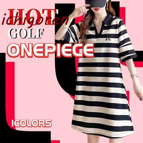 ゴルフワンピース レディース 鹿の子 インレイ柄 ワンピース ゴルフウェア レディース 秋冬 新作 半袖 ゴルフ ポロシャツ 長め 着痩せ おしゃれ