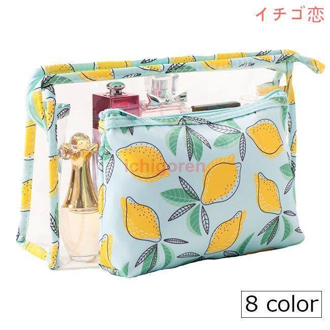 化粧ポーチ 2点セット コスメポーチ 洗面用品ポーチ マルチポーチ 大容量 トラベルポーチ 防水 メイク..