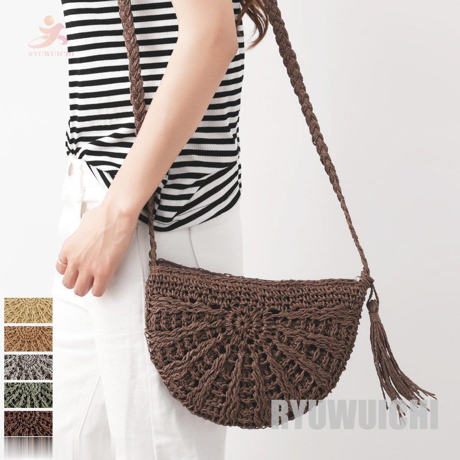 ショルダー半円形カゴバッグ籠バッグ...