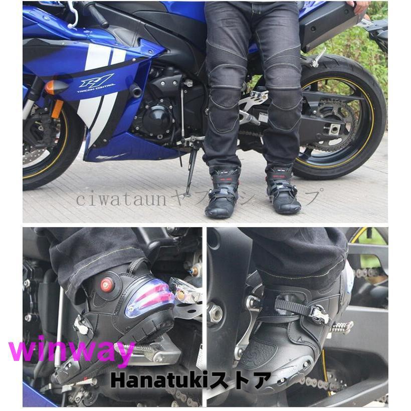 レーシングブーツ メンズ ツーリング ライディングブーツ 本革 バイクシューズ オンロード シューズ バ..