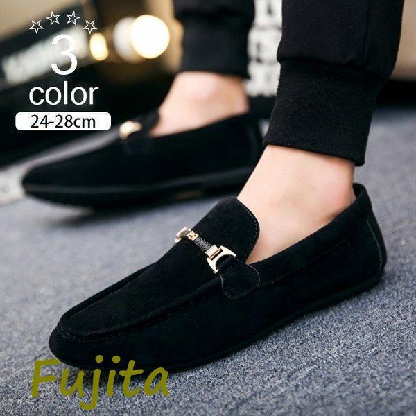 ɥ饤ӥ󥰥塼ե󥺥åݥǥå塼ӥåȥɥ饤ӥ󥰥塼ɷ塼⥫