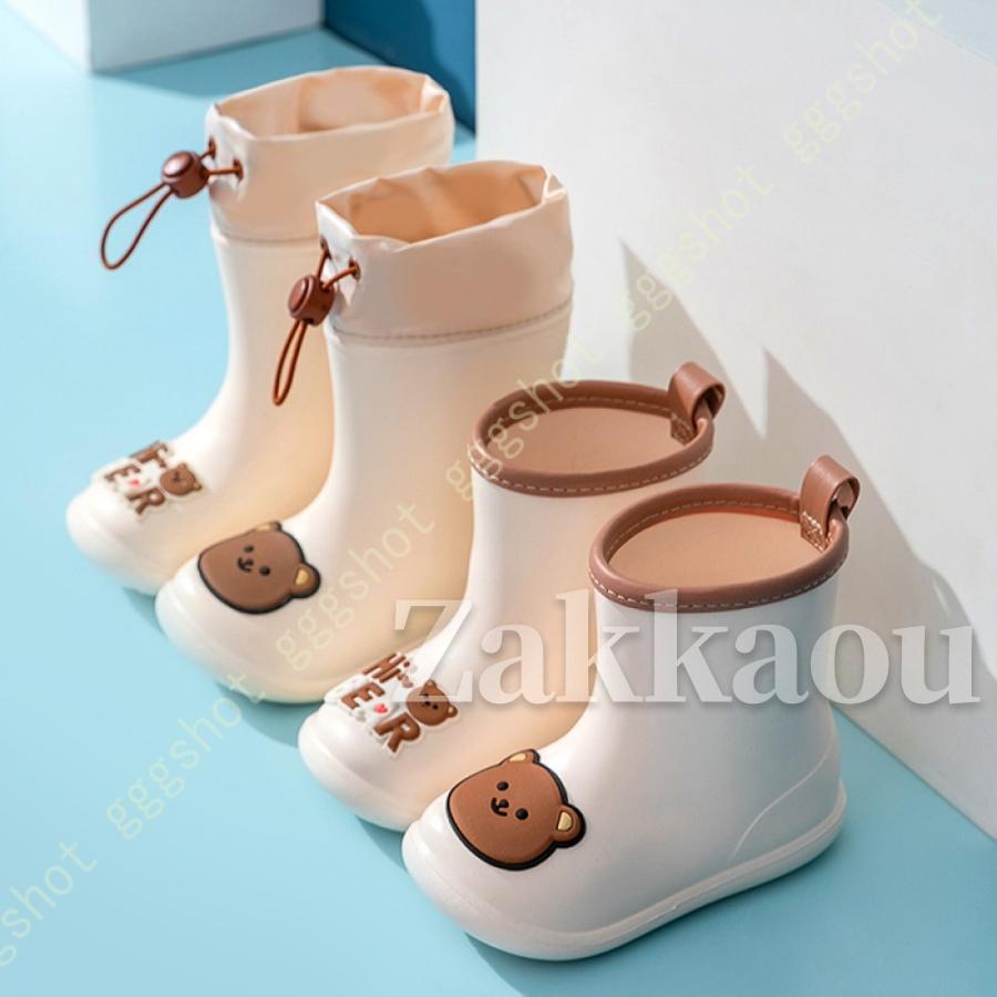 キッズ レインブーツ レイン子供用 長靴 シューズハンドル レインブーツ キッズ ジュニア 男の子 女の..