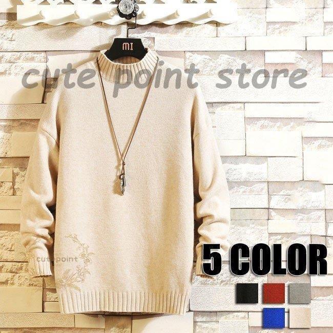 丸首セーター メンズニット 長袖 無地 秋冬 ニットメンズ 秋冬 M L XL 2XL 3XL 4XL 5XL ベーシック 無地 秋 ニット 男性用 セーター 5色