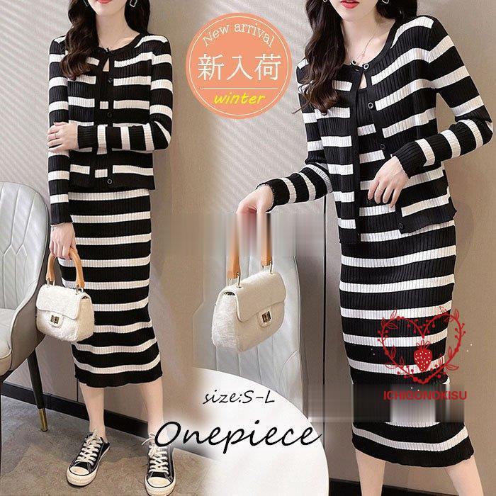 ニットセットアップレディース40代...