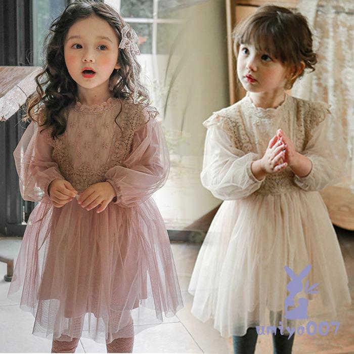 女の子 チュール ワンピース 子供服 キッズ 可愛い 長袖ワンピース 秋冬 フォーマル ドッキングワンピース 結婚式 韓国 シンプル ジュニア お姫様 プリンセス