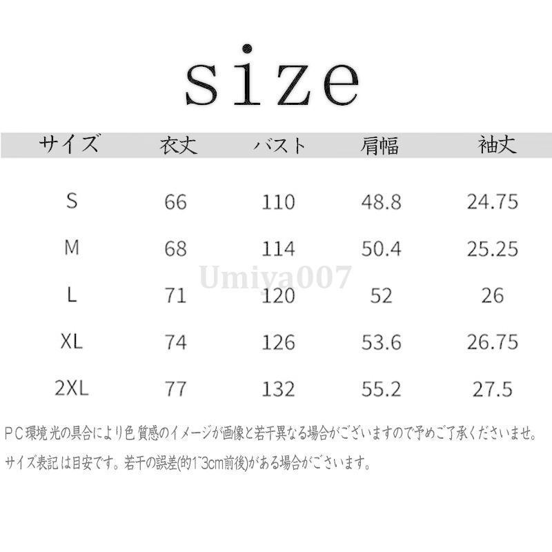 アロハシャツ メンズ 半袖シャツ ハワイシャツ カジュアルシャツ 開襟シャツ トップス メンズシャツ ビーチシャツ 花柄シャツ 大きいサイズ 夏 新作