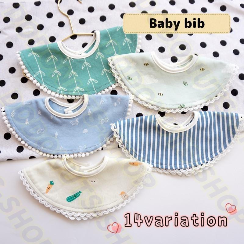 スタイ よだれかけ 360度 ベビー 赤ちゃん 乳児 男の子 女の子 汚れ防止 お食事エプロン 円形 ドーナツ..