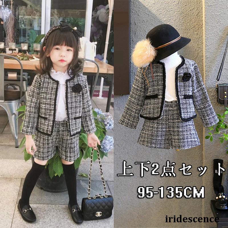 入学式 スーツ 上下セット セットアップ 女の子 入園式 フォーマル ジュニア 小学校 女子 卒業式 学園..