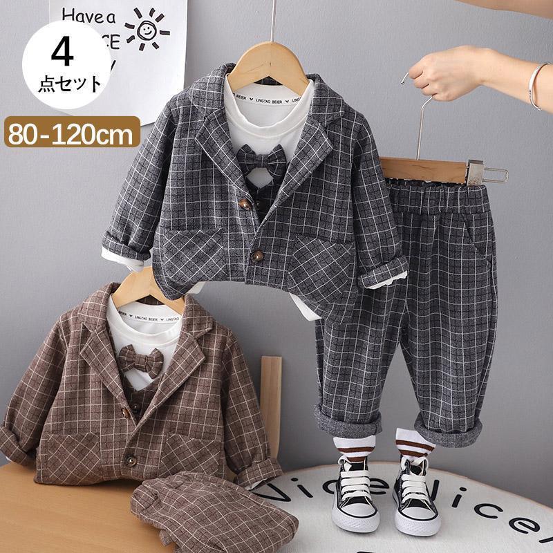 子供スーツ 入学式 男の子 4点セット フォーマル 長袖 子供服 入園式 結婚式 スーツ キッズ おしゃれ 卒業式 卒園式 七五三 上下セット 紳士服