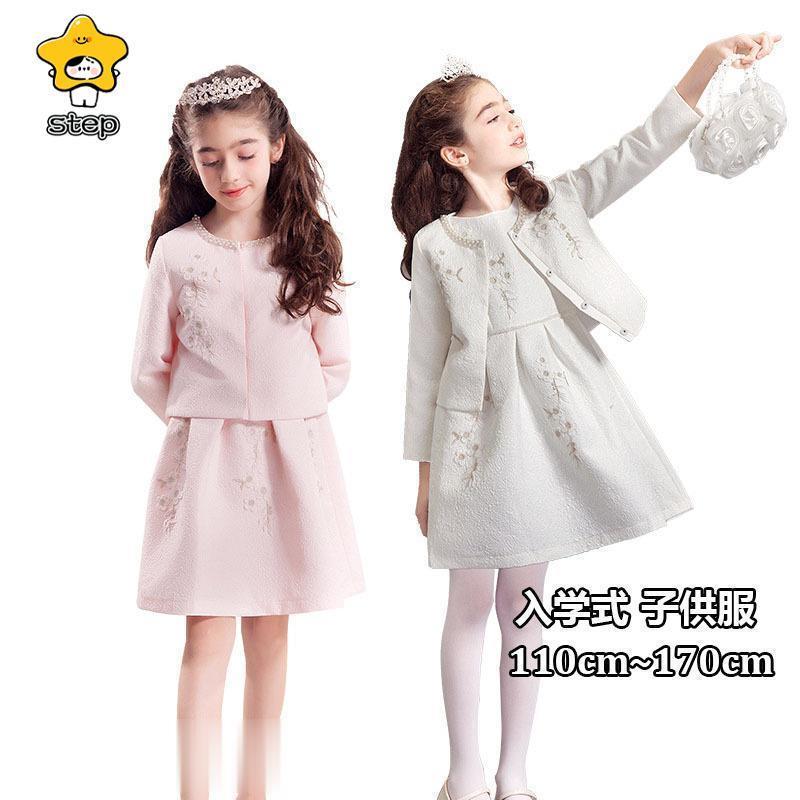 入学式 子供服 女 おしゃれ 女の子服小学校 キッズスーツ 120 130 ピンク制服 長袖 受験 面接 フォーマ..