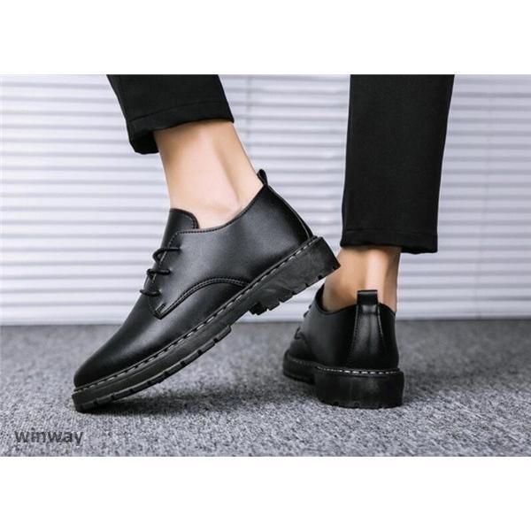 ビジネスシューズメンズ紳士靴ローフ...