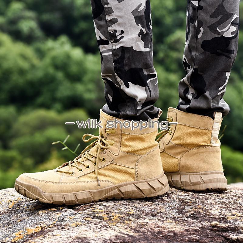 ブーツメンズミリタリーブーツメンズ...