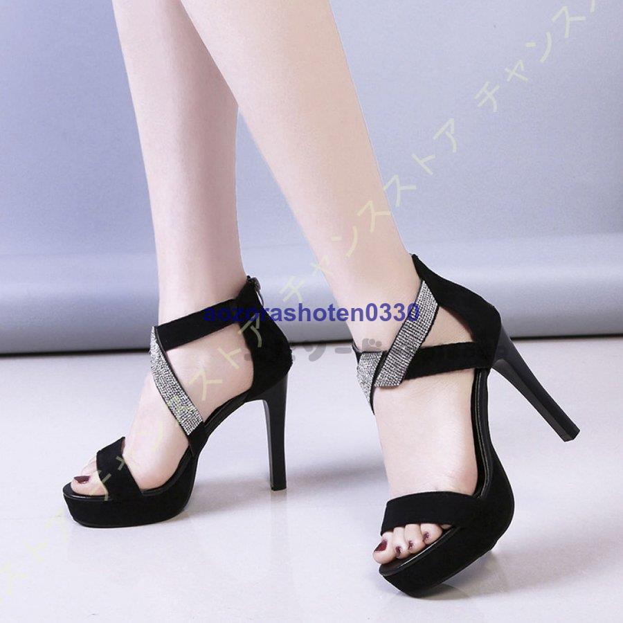 パンプス ハイヒール 黒 ストラップ付き 厚底 キラキラ 歩きやすい オープントゥ ピンヒール 厚底 通勤 外出 宴会大人 上品 オフィス お出かけ ビジュー