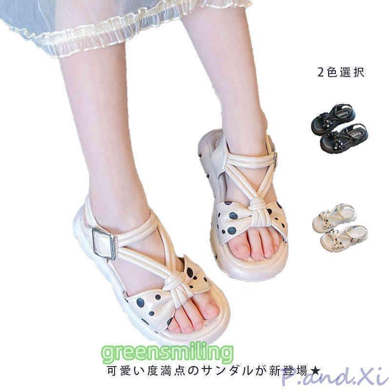 キッズ サンダル 女の子 子供靴 フォーマル シューズ ジュニア 17cm -23cm ピアノ発表会 靴 結婚式 子ども靴 フォーマル パンプス リボ