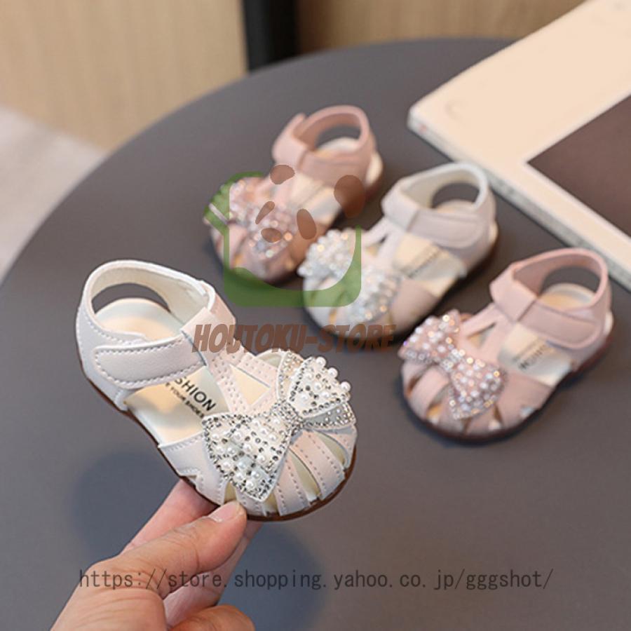 フォーマル サンダル 女の子 キッズ 靴 夏用 子供 ベビーサンダル ドレスシューズ 滑り止め 可愛い 軽量 つま先保護 幼児用 赤ちゃん 韓国風 サンダル