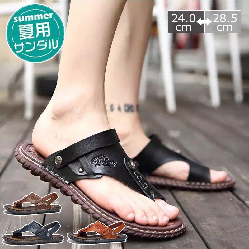 コンフォートサンダル メンズ ビーチサンダル 軽量 痛くない 夏 靴 スリッパ 柔軟 歩きやすい 疲れにくい 紳士 オフィス 旅行 ギフト 父の日