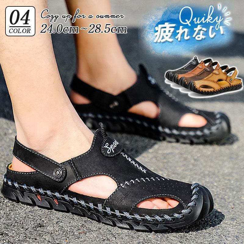 サンダル メンズ スポーツサンダル カジュアル 通気性 お洒落 紳士 疲れない 厚底 涼しい スリッポン 痛くない 夏 おしゃれ
