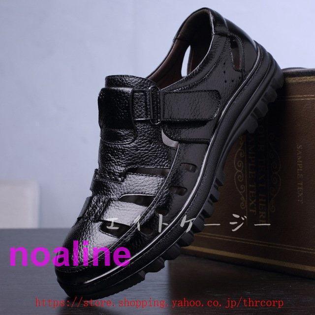 サンダルメンズ ビジネスサンダル 軽量 通気 革サンダル 滑り止め カジュアルシューズ クッション性 紳士サンダル カジュアルスリッパ