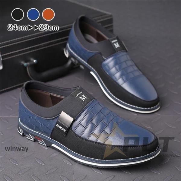 ゴルフウェア　ゴルフシューズ　メンズシューズ　トレンド 通気性良い 春夏秋冬 スリッポン　ローファー　ローカット　メンズ革靴　紳士靴