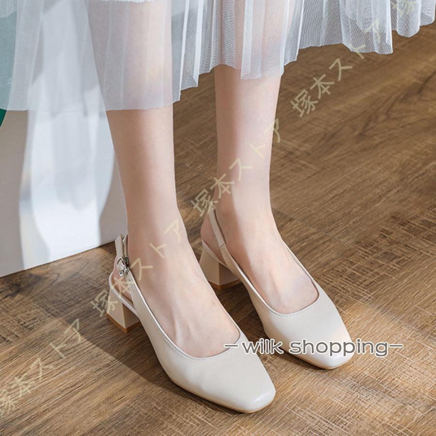 バックストラップ パンプス ローヒール 4cmヒール 痛くない スクエアトゥ 太ヒール レディース靴 大きいサイズ ストラップ チャンキーヒール 走れるパンプス