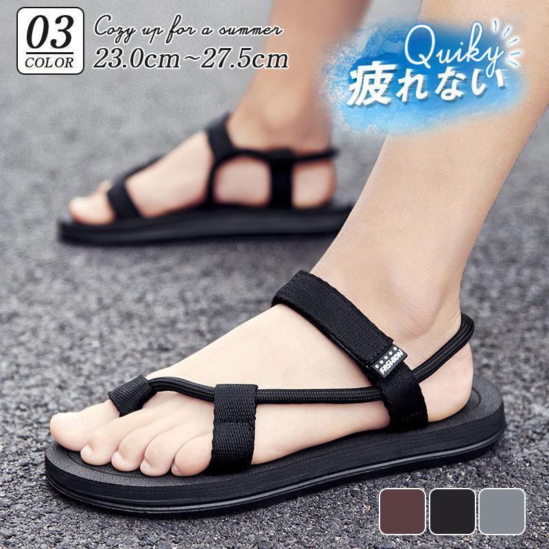 サンダル メンズ スポーツサンダル カジュアル 通気性 お洒落 軽量 疲れない 厚底 海 ビーチサンダル 痛くない 夏 おしゃれ