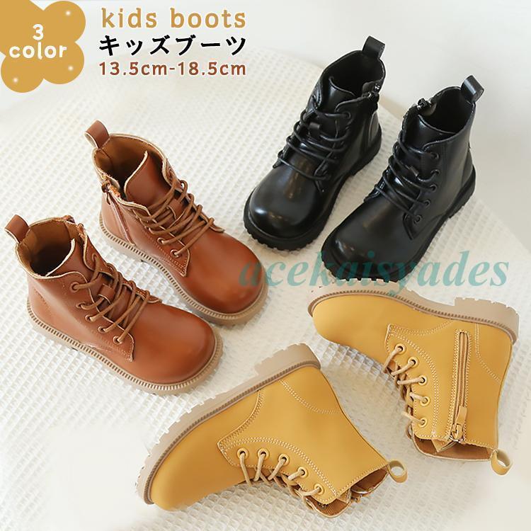 キッズブーツ 男の子 女の子 七五三 ヒール 編み上げ ショートブーツ 袴用 袴ブーツ おしゃれ シューズ..