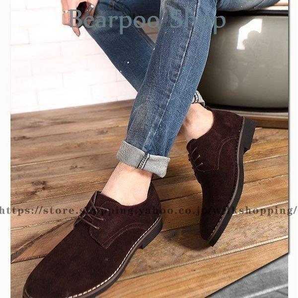 シューズスエード メンズ デザート 新春 チャッカ メンズシューズ メンズファッション 靴 紐靴 男性 紳士 スウェード バックスキン 大きいサイズ サイズ