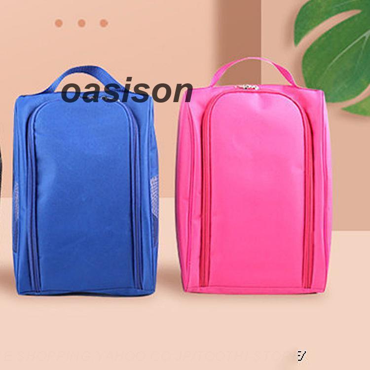 シューズケース シューズバッグ 靴収納　トラベルポーチ 靴入れ 収納ポーチ ファスナー 巾着 シューズ..