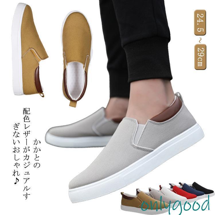 ヒール約3cmヒール約3cm