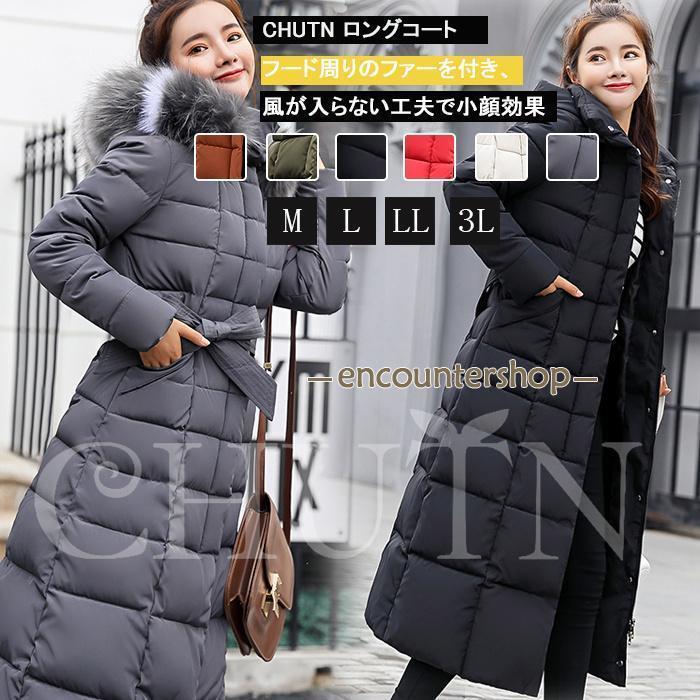 ロングダウンコート レディースロングコート黒ダウンジャケットフード付ロングコート 大きいサイズ中綿コート 防寒 保温 アウターウエアコート 秋冬新作6色3XL(4)