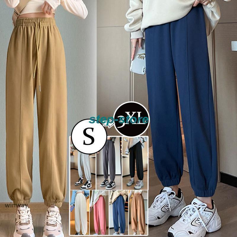 ジャージパンツ レディース スウェット 裏起毛 ジョガーパンツ 長ズボン スポーツウェア ヨガ ハイウエスト カジュアル おしゃれ 秋冬 新作