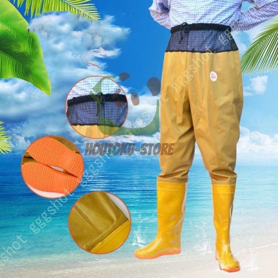 ウェーダー 釣り用 ウエストハイ ウェーダー 胴長 渓流釣り ラジアル ソール 通気 軽量 おしゃれ 作業..