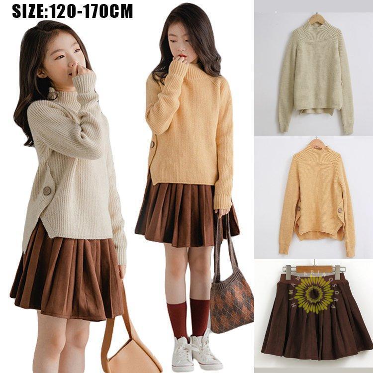 キッズ セーター プリーツスカート キッズ 子供服 女の子 ニット スカート 秋 冬 子供 トレーナー ジュニア 可愛い 韓国子供服 ピアノ 発表会 合唱団 七五三