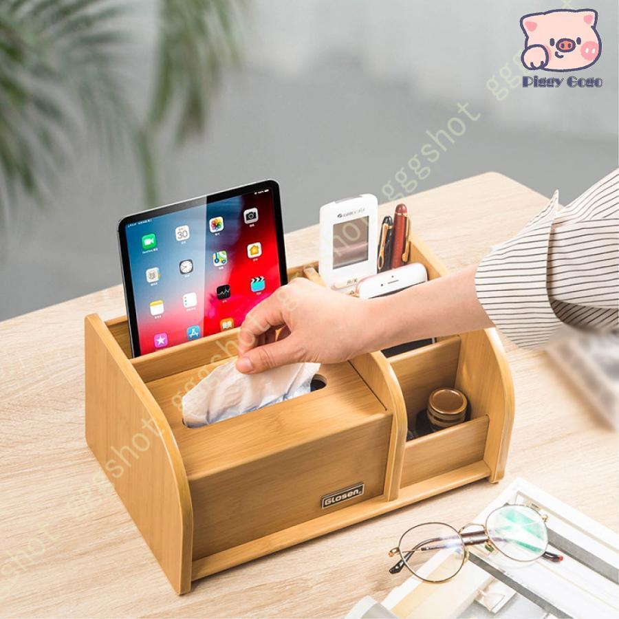 ティッシュボックス 北欧 ins 木目 木製 リモコン収納 ペン立て 仕切り付き 引き出し付き ウッド クリエイティブ ティッシュケース 家庭用 リビング テーブル