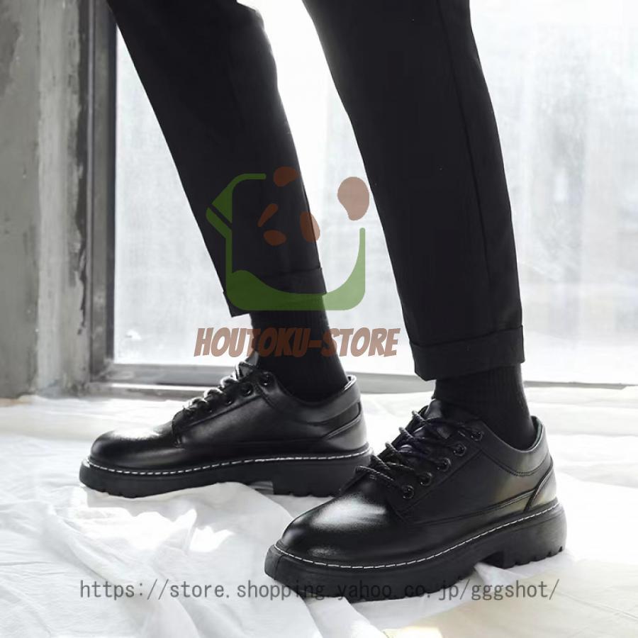 ビジネスシューズ 幅広 軽量 カジュアル 革靴 メンズ 通気 防水高級レザー 歩きやすい 防水 ウォーキング 防臭 防滑 履きやすい 走れる 紳士靴 ドレスシューズ