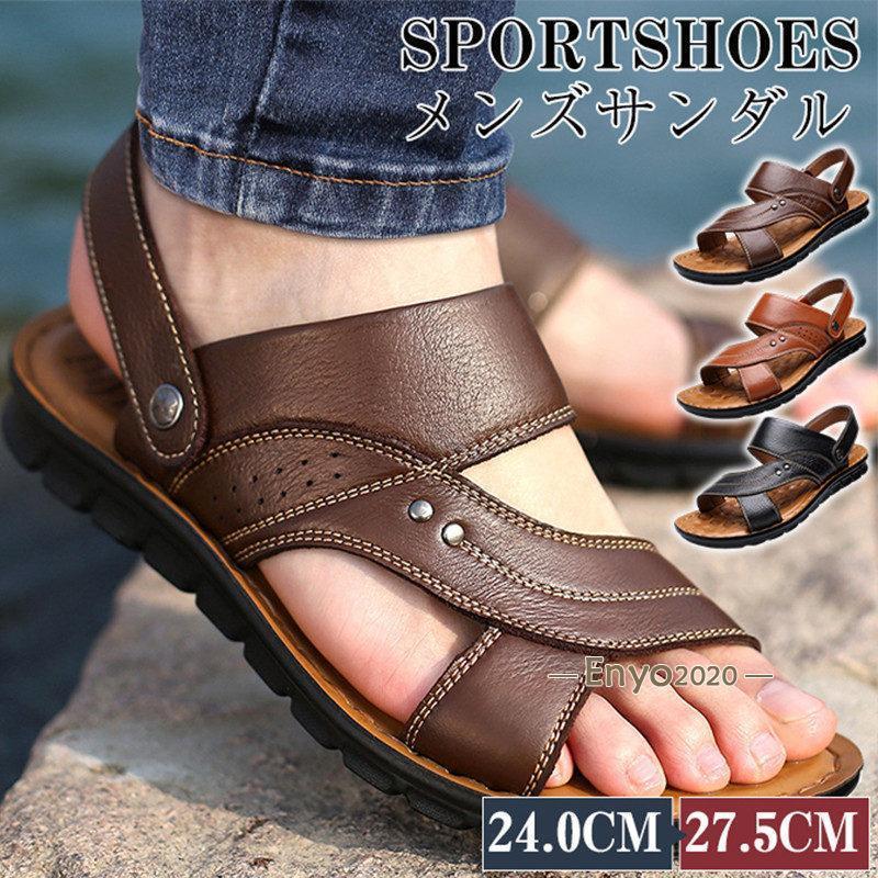 メンズサンダル ビーチサンダル メンズ 本革 シューズ コンフォートサンダル レザー スポーツサンダル カジュアル 夏 男性 滑り止め 水陸両用