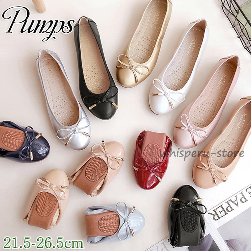 パンプスレディース痛くない春夏バレ...