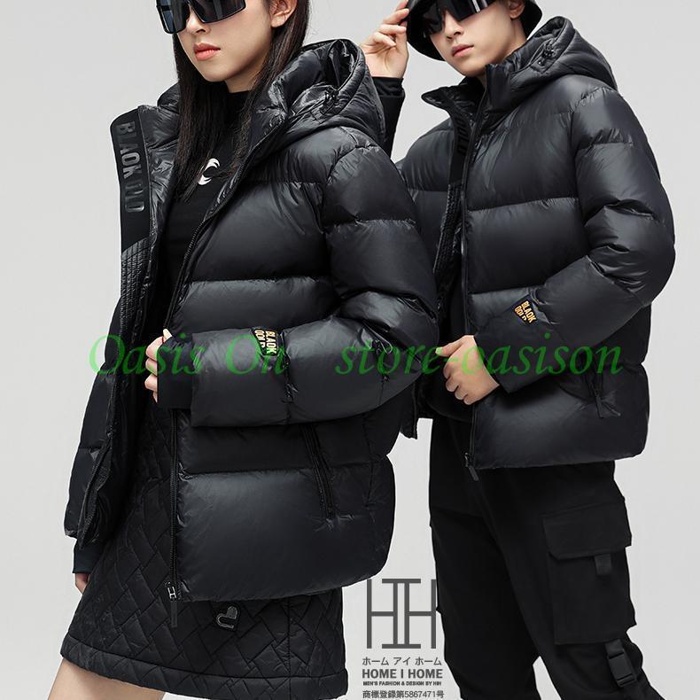ダウン メンズ 光沢 暖かい 防寒着 メンズ ダウン アウター メンズ コート メンズ アウター 冬 メンズ大きいサイズ ブランド