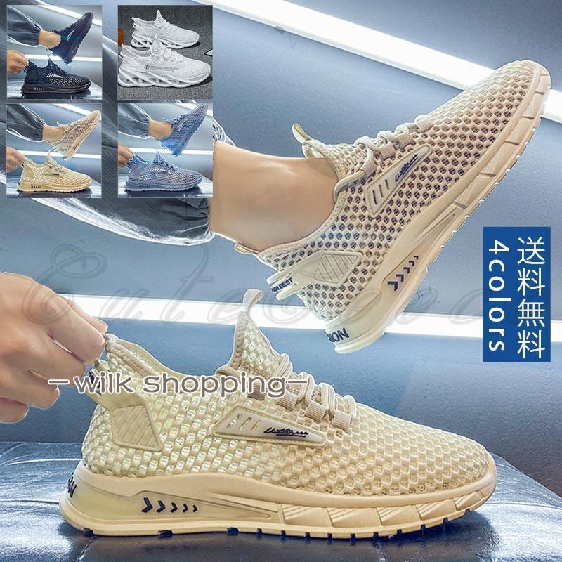 ビーチサンダル 厚底 メンズ 夏用 通気性 個性的 滑り止め 柔軟 カジュアル 歩きやすい 水陸両用 シューズ スポーツ レジャー 登山