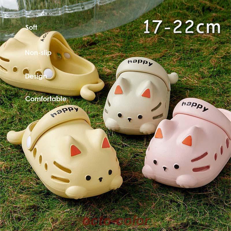 ネコスリッパ ネコサンダル 女の子 ベビー 子供用 バススリッパ シャワーサンダル 子供靴 お洒落 カワ..