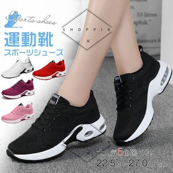 商品情報●素材：PU●生産国：中国●状態：新品未使用商品について：※商品画像はご覧になるモニターなどの環境によって若干の誤差があります。※サイズは平置き、メジャー採寸ですので、多少誤差が生じる場合がございます。イメージ違い?サイズ感での御返品にはお応え出来ませんので、以上の点を予めご了承下さい。商品情報●素材：PU●生産国：中国●状態：新品未使用商品について：※商品画像はご覧になるモニターなどの環境によって若干の誤差があります。※サイズは平置き、メジャー採寸ですので、多少誤差が生じる場合がございます。イメージ違い?サイズ感での御返品にはお応え出来ませんので、以上の点を予めご了承下さい。