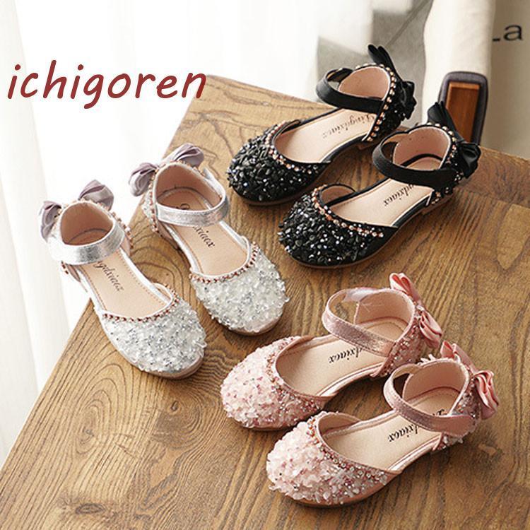 キッズ ジュニア フォーマル靴 子供 フォーマルシューズ 女の子 ダンスシューズ おしゃれ ローヒール パンプス 発表会 結婚式 卒業式 入学式 卒園式 七五三