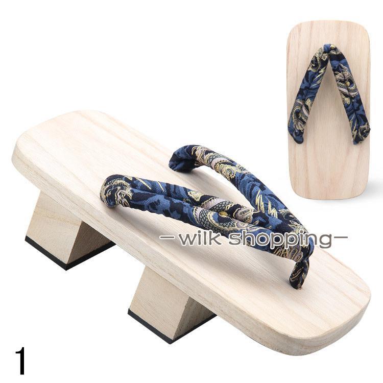 下駄 二枚歯 メンズ 浴衣向け 和柄 和服 夏用 スリッパ サンダル 高下駄 かっこいい 男性用 紳士 靴 和装小物 花火大会 夏祭り きれいめ おしゃれ