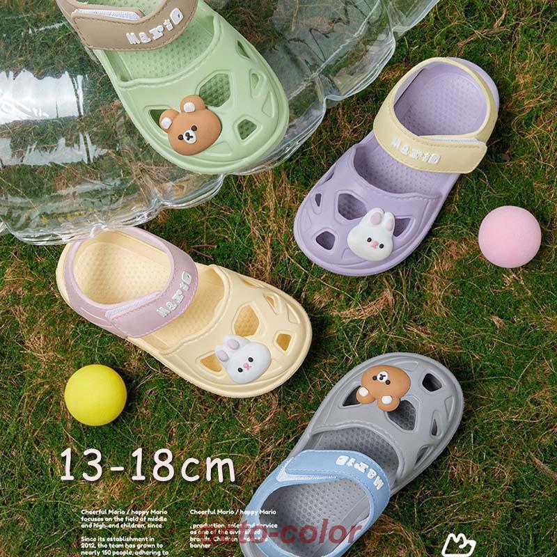 キッズ サンダル 男の子 女の子 可愛い EVAサンダル13cm 14cm 15cm 16cm 17cm 18cm 春 夏 子供 子ども こども 小学生 園児 疲れにくい 歩きやすい 軽量