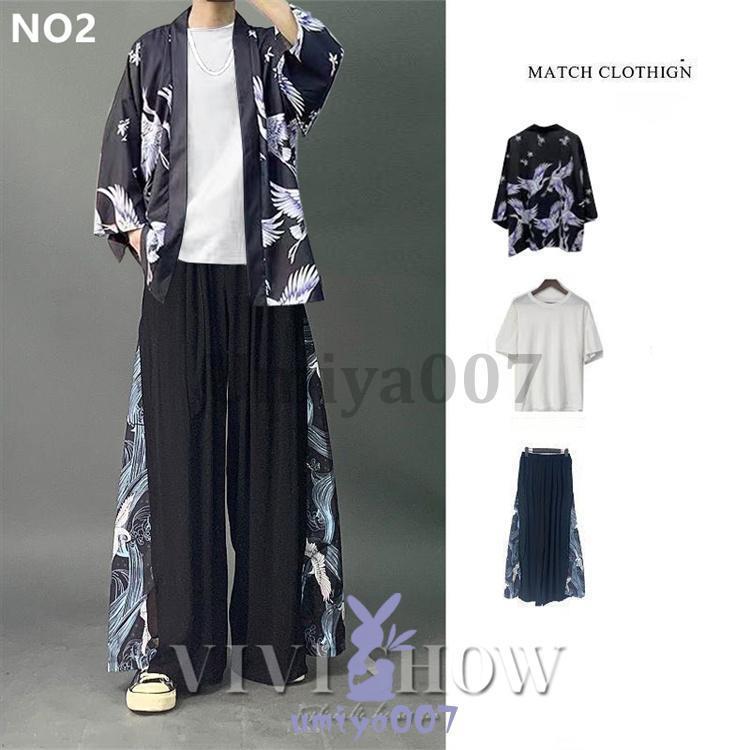 コート メンズ 男性用 PUレザー 合皮 シープボア フェイクファー ショート丈 テーラードカラー ビッグファー襟 ジップアップ 厚手 ボアライナー一体型 防寒 保温 暖かい カジュアルスタイル 秋冬 カーキ レッド