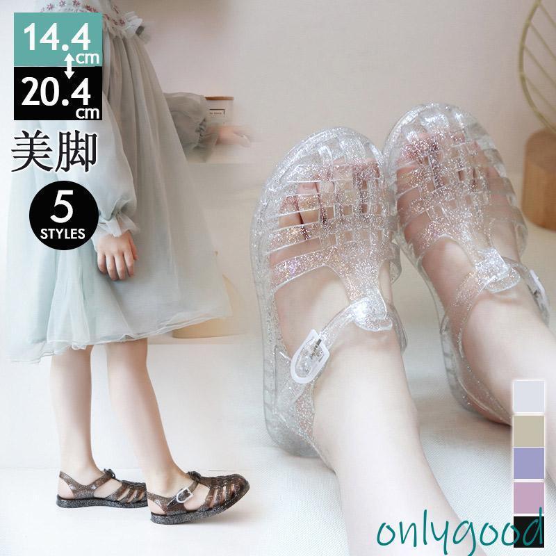 キッズ 子供 キッズサンダル 男の子 女の子 ビーチサンダル スポーツサンダル 軽量 通気 お出かけ 通園 通学 履きやすい 歩きやすい カジュアル